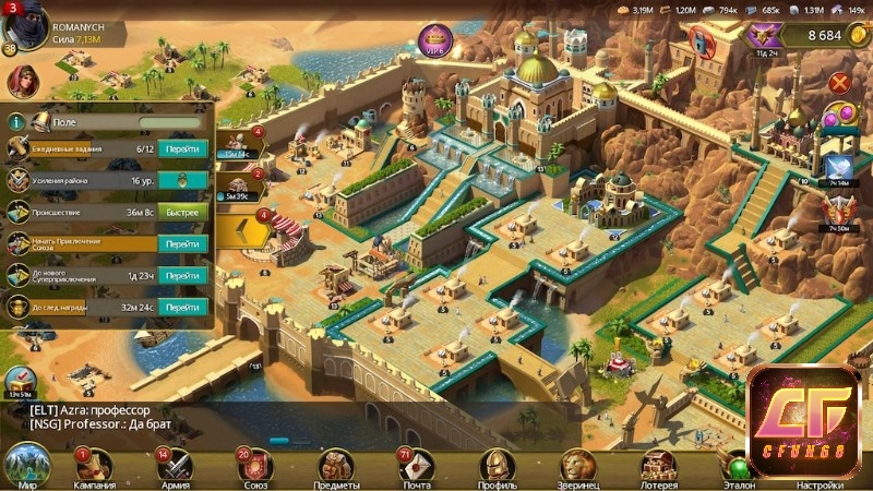 March of Empires – tái hiện bối cảnh Trung Cổ hoành tráng cùng những trận chiến khốc liệt